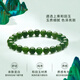 老廟和田玉項鏈和田玉手鏈套裝送老婆媽媽長(cháng)輩生日節日禮物 手串