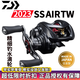 達億瓦（DAIWA）23新款SS AIR TW 微物水滴輪進(jìn)口淡海水輕量溪流彈射路亞魚(yú)線(xiàn)輪 23新款SS AIR TW微物輪-8.5速比 左手型【國行全新】