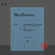貝多芬 月光 第14鋼琴奏鳴曲升C小調 Op27 No2 共3個(gè)樂(lè )章帶指法 德國亨樂(lè )樂(lè )譜 Beethoven Piano Sonata Moonlight HN1062 單本全冊