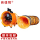尚佳悅 手提式軸流風(fēng)機(jī)220V工業(yè)排氣扇移動(dòng)便攜式通風(fēng)機(jī)隧道管道抽風(fēng)機(jī) 16寸400毫米加10米管 標(biāo)注規(guī)格