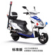 飛野巡邏電動(dòng)車巡邏電瓶車物業(yè)治安聯(lián)防小區(qū)校園保安巡邏兩輪巡邏電摩 標(biāo)準(zhǔn)版48V20A鉛酸+前碟剎+巡邏