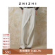 致知重磅新品| 雙聲子 通勤闊腿褲女25春季新款百搭仿醋酸休閑垂感褲 玉石白色 S