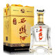 西鳳陜西西鳳酒老藏綿柔鳳香型白酒52度500ml*6瓶純糧釀造 正品保證 52度 500mL 1瓶 單瓶（金色）