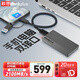 ThinkPlus聯(lián)想 1TB移動(dòng)固態(tài)硬盤 傳速2100MB/s 高速電腦手機(jī)usb type-c雙接口pssd 閃電鯊