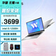 華碩（ASUS）無畏15 15.6英寸高性能Pro級商務(wù)辦公學(xué)生游戲手提筆記本電腦 無畏15 i5-12500H  1080P  銀 16G內(nèi)存/1T固態(tài)