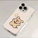電小嘟適用蘋(píng)果16promax情侶手機殼iphone15線(xiàn)條小狗14卡通可愛(ài)軟殼13透明12個(gè)性11華為vivo小米oppo 驚嚇黃狗【太空殼】 iPhone 16Pro