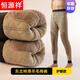 恒源祥男士棉褲冬季加絨加厚保暖褲東北特厚超厚羊毛絨褲高腰內穿防寒褲 東北特厚綿羊毛填充帶護膝款 XL 95-125斤