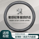 東風(fēng)標(biāo)致方向盤套307 206 3008 301 408 308標(biāo)志508L四季真皮把套 真皮黑色+壓花黑色（標(biāo)致標(biāo)）圓形