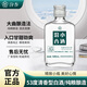 汾杏小酒53度高度清香型白酒杏花村純糧食釀造 53度 108mL 1瓶