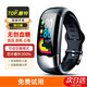 X新款智能手環(huán)無(wú)創(chuàng)免扎針測(cè)血糖儀家用血壓心率血氧飽和度睡眠監(jiān)測(cè)來(lái)電消息提醒老人計(jì)步運(yùn)動(dòng)手環(huán) 黑色旗艦