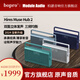柏譜（BOPRO） Hires Muse Hub2 無線藍(lán)牙音箱立體聲博士桌面戶外便攜音響低音炮禮品 銀色