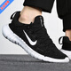 耐克（NIKE）男鞋 秋季新款赤足FREE 4.0 FLYKNIT運動(dòng)鞋網(wǎng)面飛線(xiàn)透氣跑步鞋 CZ1884-001/REE RN 5.0 44