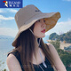 啄木鳥(niǎo)防曬帽子女夏季遮陽(yáng)漁夫帽大沿防紫外太陽(yáng)帽子韓版潮顯臉小遮陽(yáng)帽 【UPF50+】米黃色 均碼 55-60cm