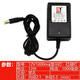鑫瑞運童車(chē)電池充電器6v12V兒童三輪摩托車(chē)四輪汽車(chē)智能充電器4V電子秤 圓孔童車(chē)充電器12V1000mA直沖線(xiàn)
