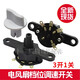 電風(fēng)扇配件開(kāi)關(guān)調速轉速控制開(kāi)關(guān)三檔位鴻運扇臺扇璧扇檔位開(kāi)關(guān)器 3檔開(kāi)關(guān)1個(gè)+灰色旋鈕1個(gè)