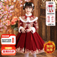 澄殼浩浩漢服女童冬款裙子女孩中國(guó)風(fēng)古裝唐裝4-15歲中童女裝兒童公主裙 W13酒紅色加絨【加流蘇】 130 建議體重40-50斤 碼數(shù)偏小