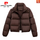 皮爾卡丹（pierre cardin）2025冬季新款歐版肯豆風(fēng)羽絨服女短款小個(gè)子白鴨絨加厚外套面包服 咖啡色 M 105125斤左右