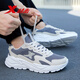 特步（XTEP）男鞋運動(dòng)鞋減震皮網(wǎng)面跑步鞋秋冬季透氣旅游鞋防水男士休閑鞋子男 香皮灰/煙灰色(網(wǎng)面) 40