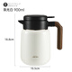 JRINKTEEA日本品牌純鈦內(nèi)膽保溫壺茶水分離燜茶壺泡茶悶泡壺純鈦茶漏辦公室 YAMAGA珠光白純鈦內(nèi)膽 900ml