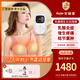 安瑞普 乳腺理療儀胸部疏通按摩器結(jié)節(jié)囊腫熱敷增生炎癥疼痛輔助治療儀 旗艦款充電式+大禮包【紅光+熱敷按摩】