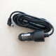 凌度行車(chē)記錄儀電源線(xiàn)凌度F8+/V320電源線(xiàn)1A電流車(chē)載充電器車(chē)充
