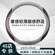 紳創(chuàng)汽車方向盤套皮質(zhì)超薄防滑吸汗透氣舒適時(shí)尚高檔把套圓D型全通用 【D型】時(shí)尚棕 通用方向盤套