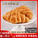 國(guó)際飯店上海國(guó)際飯店羊角面包180g西餅屋西點(diǎn)特產(chǎn)西式早餐下午茶點(diǎn)心 羊角面包180g