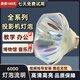 朗渡適用NEC投影機(jī)燈泡NP47LP/CR2205W/2200X/2310X/2315X/2350X/2150 普通款 NP-CA4200W/4300X/4400X