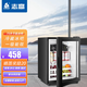 志高（CHIGO）冰吧冷藏柜家用歐式恒溫柜 酒店迷你小型辦公室單門(mén)電冰箱電競保鮮展示飲料留樣藥品柜 以舊換新 LC-75D（75升+白內膽+帶白光）