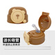 富光萌喜兒童保溫杯杯蓋配件保溫杯壺蓋WFZ1238-550配件原裝吸嘴 萌喜咖啡色吸管蓋