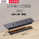 公牛（BULL）隱藏嵌入式插座內(nèi)嵌桌面辦公會(huì)議桌插排餐邊柜島臺(tái)排插接線板 黑色 Q1031H 3位3孔