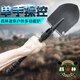 昌林408C工兵鏟子戶(hù)外中國多功能折疊鏟趕海挖沙小鏟雪園藝挖蚯蚓釣魚(yú) 408C小鏟（開(kāi)刃）