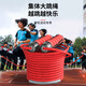 Ma fitness多人跳繩長(cháng)繩群體大繩集體跳大繩專(zhuān)用的跳繩小學(xué)生團體比賽甩繩 紅色5米（2-3人用）