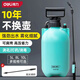 得力（deli）消毒噴霧器農用噴霧機手動(dòng)氣壓式打藥機噴水壺高壓洗車(chē)澆花噴壺 【5升可肩挎】加壓噴壺+延長(cháng)桿