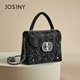 卓詩(shī)尼（Josiny）高級感女包包菱格可調節鏈條小銀球法式仙女斜挎包畢業(yè)季學(xué)院風(fēng) 黑色