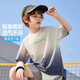 ASK JUNIOR童裝男童2025夏輕薄快干漸變短袖插肩運(yùn)動(dòng)t恤男兒童 灰色 160