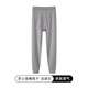 好波圓領(lǐng)打底內衣男女全棉秋衣套裝基礎秋衣秋褲單件非套裝HLM1802 深麻灰(HLM1805男褲子) 3XL (180)