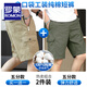 羅蒙（ROMON）2025夏季新款純色工裝五分褲子薄款男士青年百搭純棉水洗休閑短褲 淺黃色+軍綠色 3XL 碼(推薦140-160斤)
