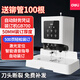 得力500頁財務電動打孔裝訂機辦公用50mm會計憑證自動裝訂機14601檔案鉚管熱熔文件裝訂GB700激光定位 GB700【裝訂厚度50MM+激光定位+語音】