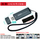 ahseckM.2接口2230 2242 2280 NVMe固態(tài)硬盤(pán)轉移動(dòng)硬盤(pán)盒PCIe硬盤(pán)改U盤(pán)電腦手機外接SSD擴容 全金屬外殼 灰色2242硬盤(pán)盒 自帶USB