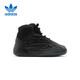 阿迪達斯三葉草YEEZYQNTM童鞋S椰子休閑鞋GX1319禮物UK9.5K碼27