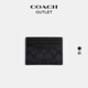 蔻馳（COACH）【新年禮物】奧萊男士經(jīng)典標志老花纖巧型證件卡包零錢(qián)包 炭黑色/黑色