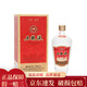 五糧液 經(jīng)典五糧液 52度 100ml 光瓶小酒版 濃香型白酒 100ml*1瓶帶盒