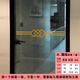 玻璃門防撞貼紙腰線家用廚房客廳陽臺店鋪推拉門移門裝飾線條自粘 A款金色一條 大號長度90cm