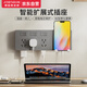 插座擴(kuò)展面板拓展式廚房智能一轉(zhuǎn)二三插排過欠壓保護(hù)多功能