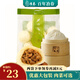 冶春食品 揚州鮮肉青菜大包子800g/袋 面點速凍面點生鮮兒童早餐半成品 800g鮮肉包