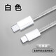POSKELRTY適用于蘋(píng)果Type-C手機充電線(xiàn) 數據線(xiàn)快充充電線(xiàn) 灰色（PD20W）CTOL(6-14)) 1m(買(mǎi)二送一)