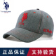 U.S. POLO ASSN.保羅棒球帽男士polo帽子春夏秋純棉運動(dòng)太陽(yáng)帽女款潮戶(hù)外牛仔紋路 藏藍色 可調節(54至60cm)