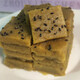 正宗麻油綠豆糕安徽傳統(tǒng)特產(chǎn)冰糕老式綠豆糕茶點糕點懷舊零食端午 麻油綠豆糕250g*2【2盒32塊】