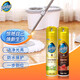碧麗珠 護理套裝皮革護理劑330ml+家具護理噴蠟330ml 實木 護理 去污